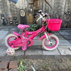 【4851】幼児車　12インチ　5,500円（税込）