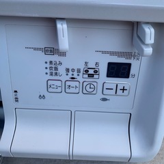 パロマ ガスコンロ PA-370WHA-Lの画像