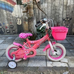【4850】幼児車　12インチ　6,600円（税込）