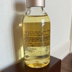 SABON Shower Oilの画像