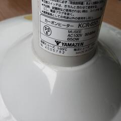 (061207)カーボンヒーターの画像