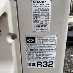 SHARP 2021年式エアコン