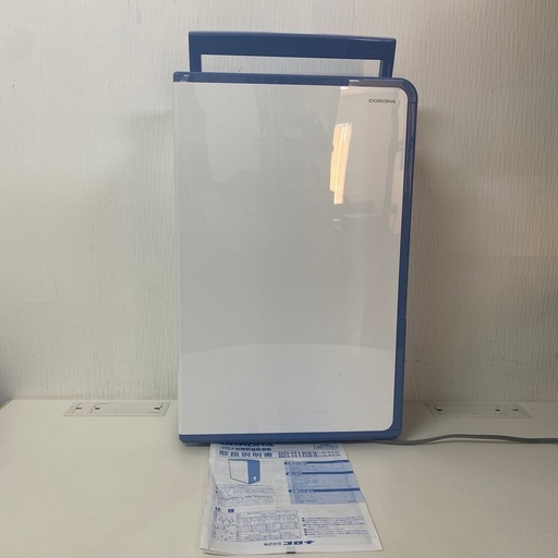 【引取】CORONA 衣類乾燥除湿機　BD-H1023 2023年製