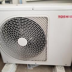 『5年保証』 エアコン 東芝RAS-F221P(W) エアコン