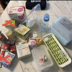 出産準備セット(哺乳瓶、離乳食容器、ベビーバス、スリーパー、ロン...