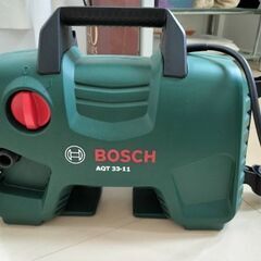 BOSCH 高圧洗浄機 AQT33-11 （自給用ホース付）