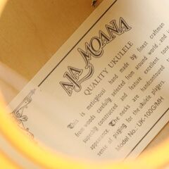 ウクレレ 3点セット MAHALO マハロ MR1thr / UK-120 / ALA MOANA アラモアナ 弦楽器 JG_MJX_B1205-J00Aの画像