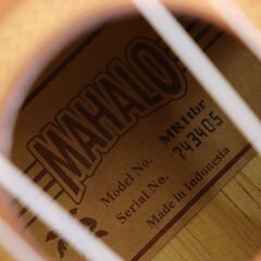 ウクレレ 3点セット MAHALO マハロ MR1thr / UK-120 / ALA MOANA アラモアナ 弦楽器 JG_MJX_B1205-J00Aの画像