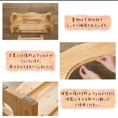 トイレ 踏み台の画像