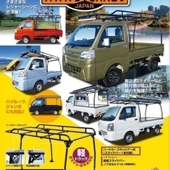 ダイハツ　ハイゼットトラック荷台カーゴ(中古)