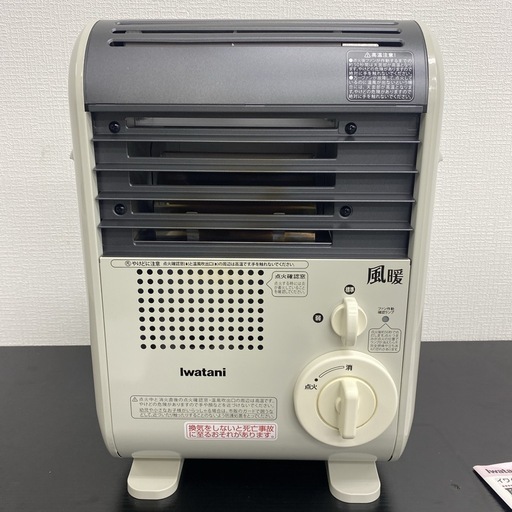ご来店限定】＊イワタニ カセットガスファンヒーター 2018年製＊1205-9