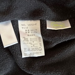 ベビー　おくるみ　毛布　寝袋の画像