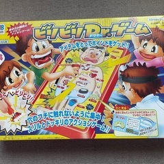 ビリビリDr.ゲームの画像