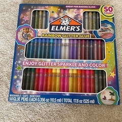 値下げしました！レインボーグリッターグルー