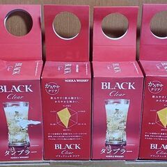 タンブラー Black Clear ４個セット （販促用グラス）の画像