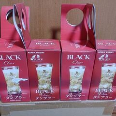 タンブラー Black Clear ４個セット （販促用グラス）の画像