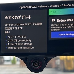 後付け準自動運転車両試乗随時実施中！ - 地元のお店