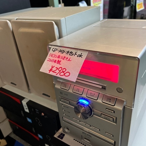 Victor ミニコンポ　リモコンなし　MD CD カセット