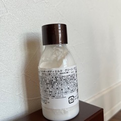 SABONシルキーボディミルク の画像