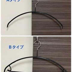 ④MAWAマワハンガー　12本