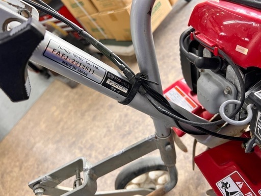 ホンダ HONDA 耕うん機 FG201 耕耘機 耕運機 農業 農具 農業機械  【11004451】