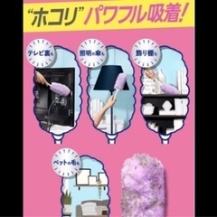 購入価格1212。　花王　クイックルハンディ 本体+取り替えシート　まとめ売り　埃取り　ペットの掃除にの画像