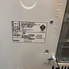 コロナ　ファンヒーター　中古の画像