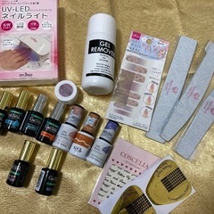 ジェルネイルお試しセット⭐︎