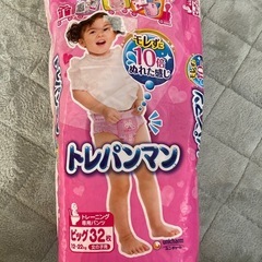 トレパンマン　オムツ　トイトレ　女の子　