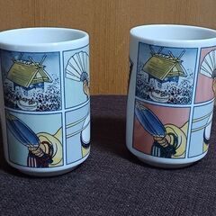 大相撲 錣山 琴ヶ梅 湯呑の画像