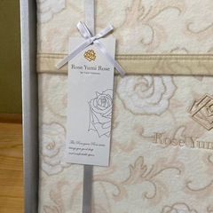 綿毛布　シングルサイズの画像