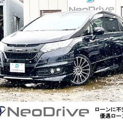 全国自社ローン＃ＭＹＮＥＯオートローン　ホンダオデッセイ2.4ア...