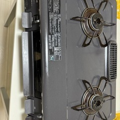 引き渡し予定者が決まりました　LPガスコンロの画像
