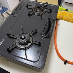 引き渡し予定者が決まりました　LPガスコンロ