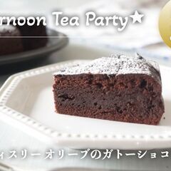 Afternoon Tea Party★〜徳島人気店のしっとり濃...