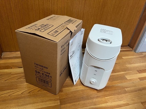 スチーム式 加湿器