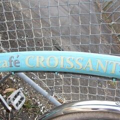 【取引完了】24インチ　自転車　ジャンクの画像