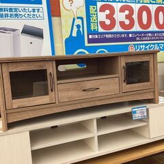 🏳‍🌈朝日木材加工 AVボード/GRACE🏳‍🌈テレビ台 カント...