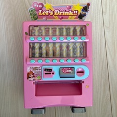 リカちゃん　自動販売機