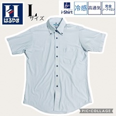 【はるやま・i-shirt】メンズ　半袖　ワイシャツ襟付き　ポロ...