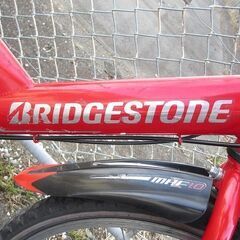 【取引完了】24インチ　自転車　BRIDGESTONE　ジャンクの画像