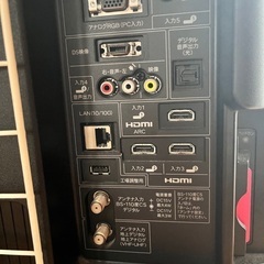 SHARP AQUOS 32型　リモコン付きの画像