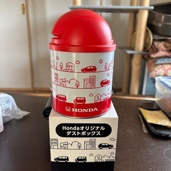 ダストボックス
