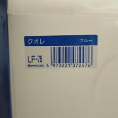 ★ 衣装ケース 1個あたりワンコイン 2個までありの画像