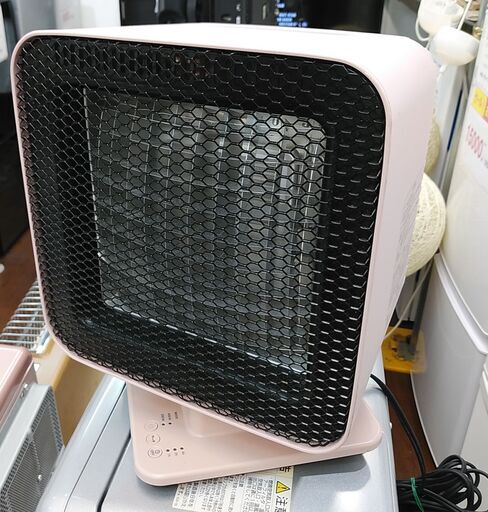 セール！品質保証☆配達有り！3000円(税別）プラスマイナス0 リフレクトヒーター 400W ファンヒーター ピンク