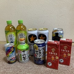 （決まりました）ビール等