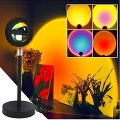 YC Sunset Projection Lamp