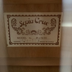 【取引終了】ギター、ストラップ、ケース、スタンドの画像