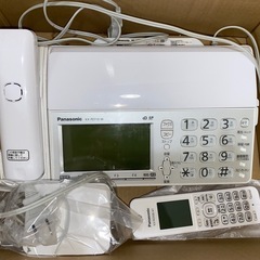 限界値下げ‼️✨パナソニック電話‼️☎