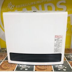 商品一覧 | ガスファンヒーター | ガス機器・マイホーム発電 | ご家庭のお客さま | 西部ガス